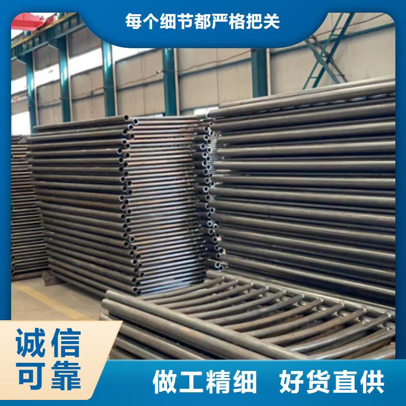 景觀護(hù)欄橋梁護(hù)欄廠家品質(zhì)優(yōu)選