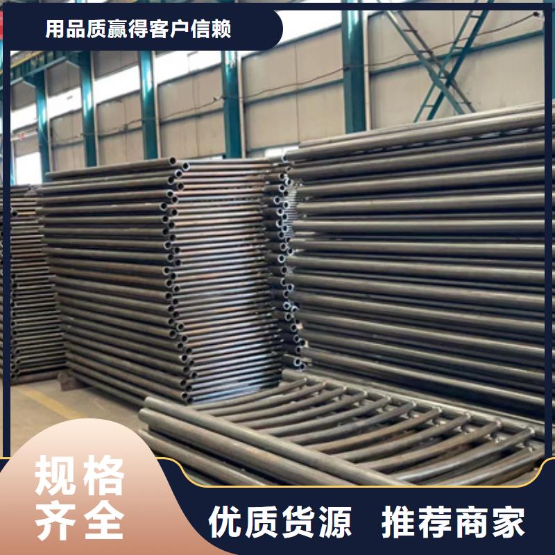 景觀護(hù)欄橋梁防撞護(hù)欄廠源頭廠家來(lái)圖定制