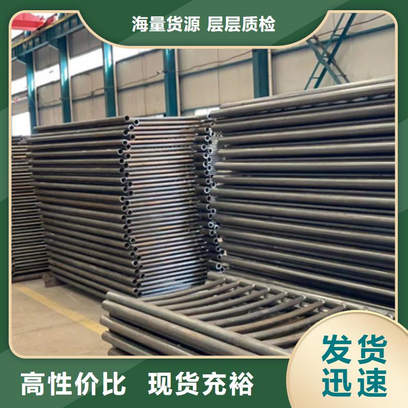 桥梁钢护栏-桥梁钢护栏欢迎您
