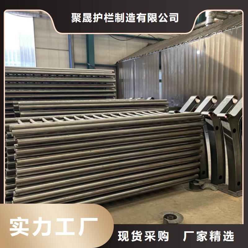 【景观护栏】-防撞护栏厂源头把关放心选购