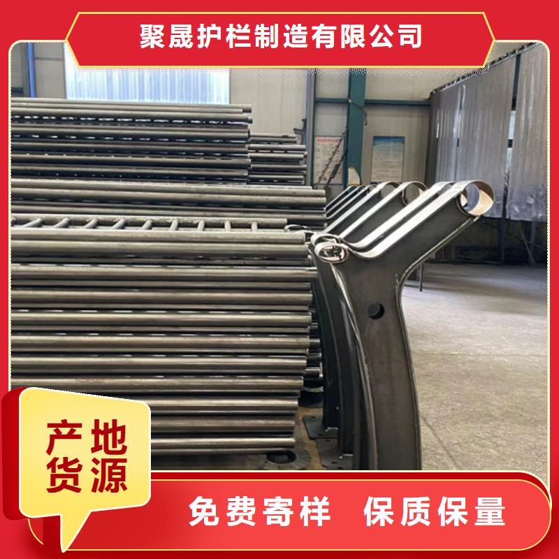 新产品：防撞护栏采购