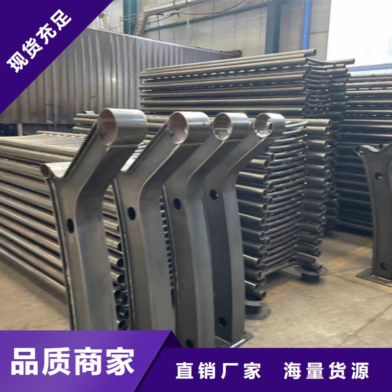 【景觀護(hù)欄】不銹鋼復(fù)合管護(hù)欄廠設(shè)備齊全支持定制