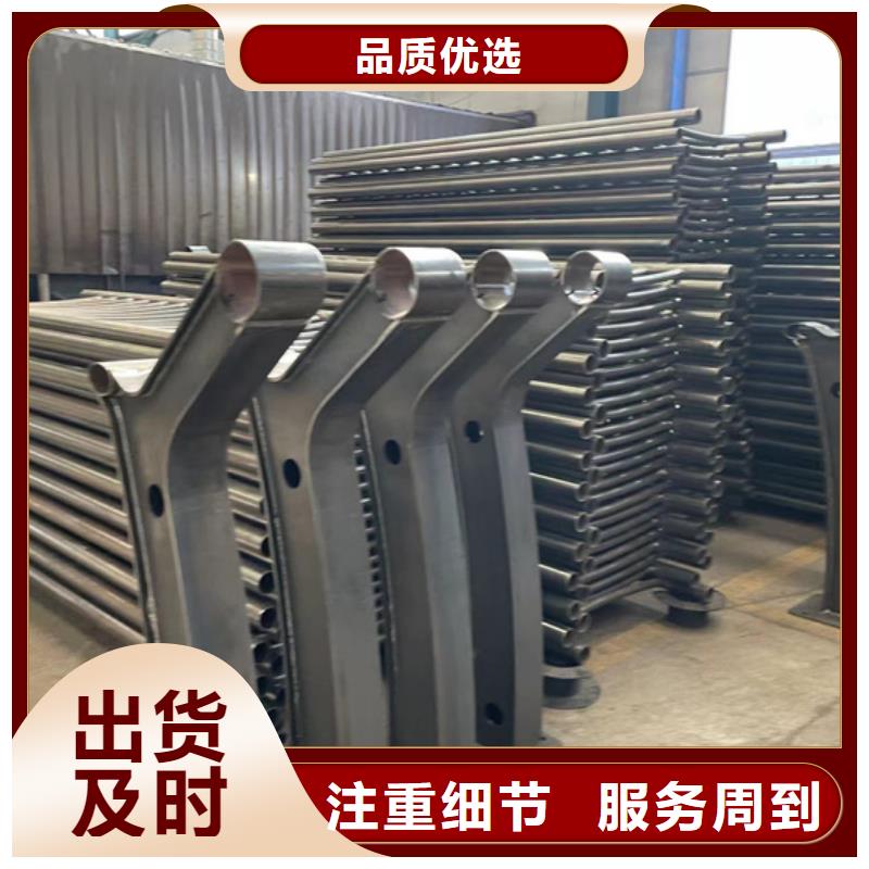 观光护栏大品牌值得信赖