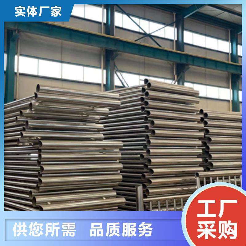 景观护栏钢丝绳护栏厂工厂现货供应