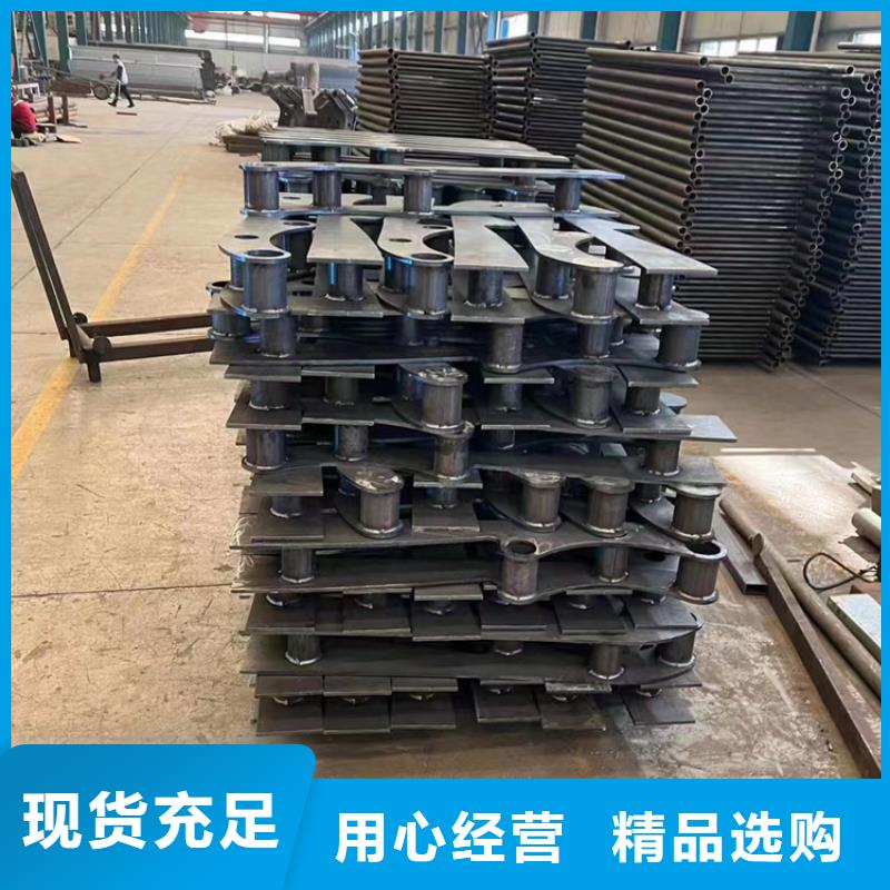 景观护栏用心做产品