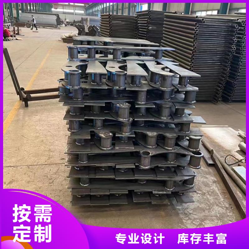 景觀護欄,【橋梁護欄】嚴(yán)選材質(zhì)
