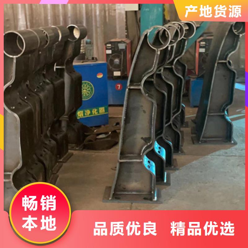 景觀護(hù)欄-不銹鋼復(fù)合管護(hù)欄口碑好實(shí)力強(qiáng)