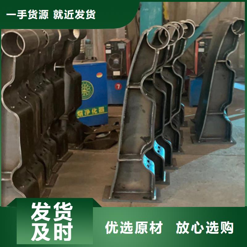 防撞鋼護(hù)欄優(yōu)質(zhì)之選