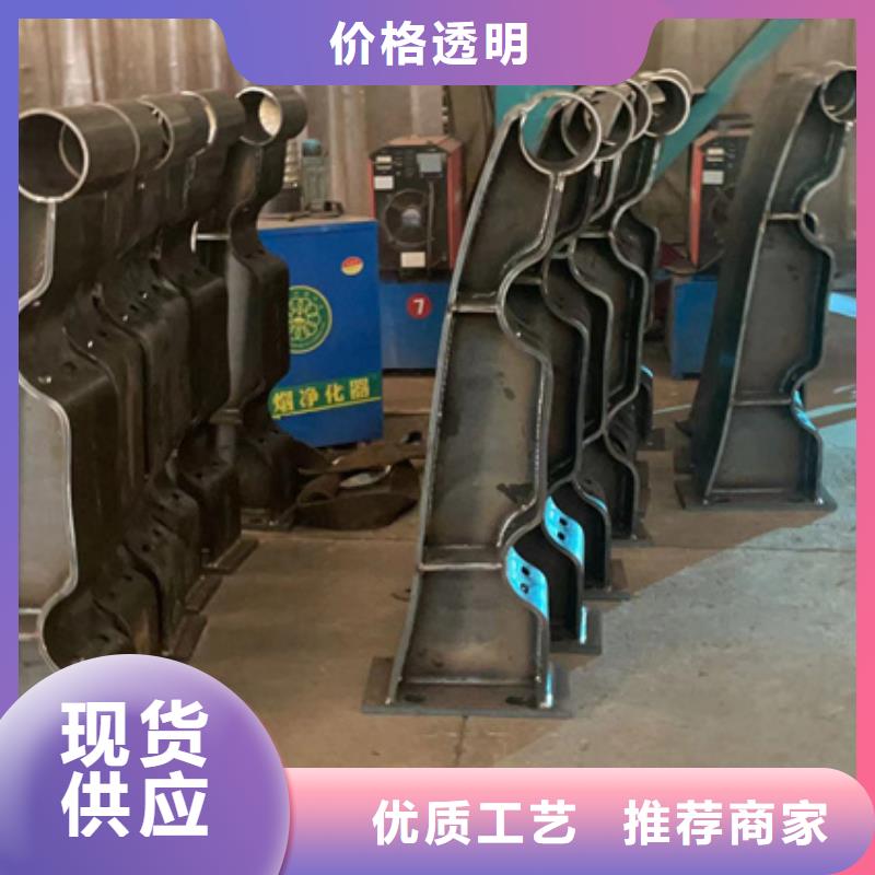 景觀護(hù)欄_【景觀護(hù)欄】廠家