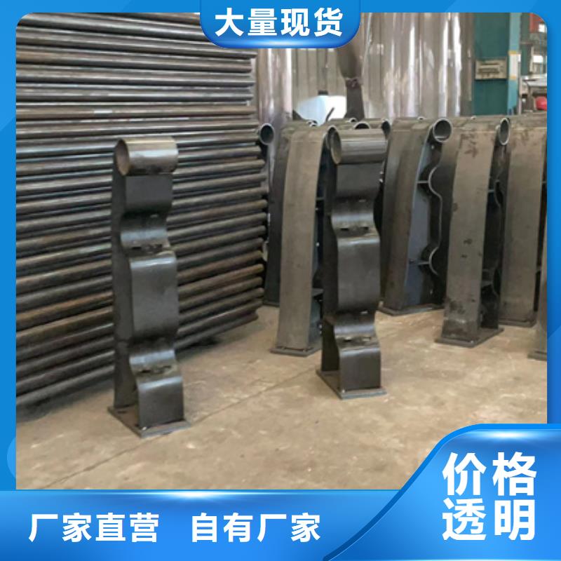 景觀護(hù)欄,【防撞護(hù)欄廠】直銷廠家