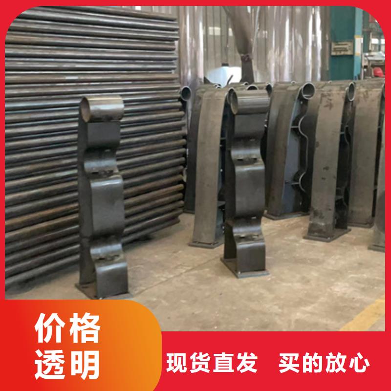 景观护栏 道路隔离栏源厂供货