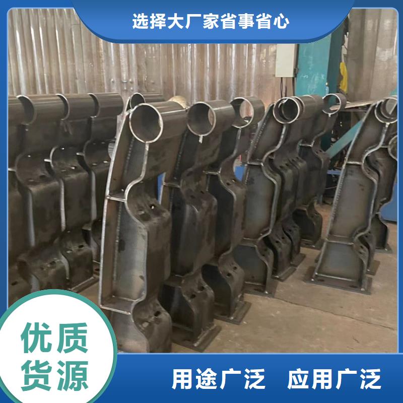 防撞不锈钢复合管护栏-售后无忧