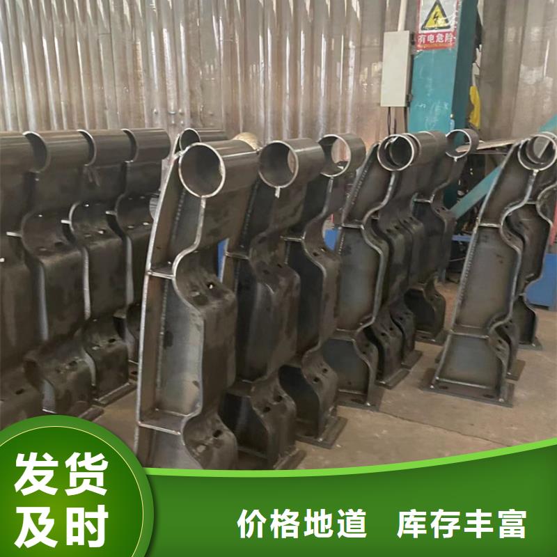 景观护栏【市政护栏】一站式采购