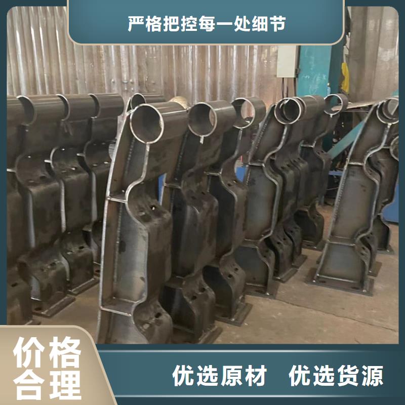 【景觀護(hù)欄立柱貨源報(bào)價(jià)】