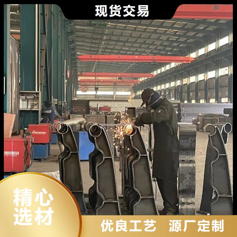 景觀護(hù)欄質(zhì)量上乘