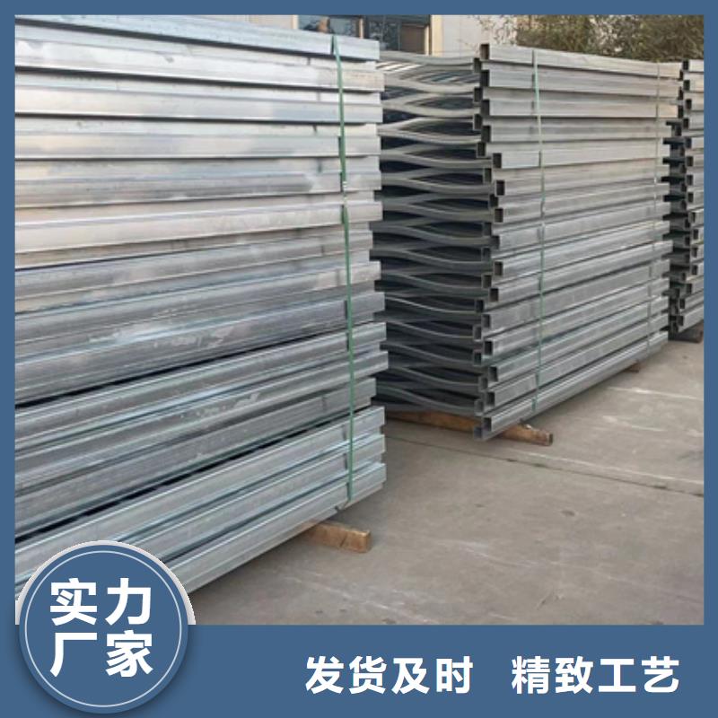 噴塑防撞護(hù)欄廠家一手貨源