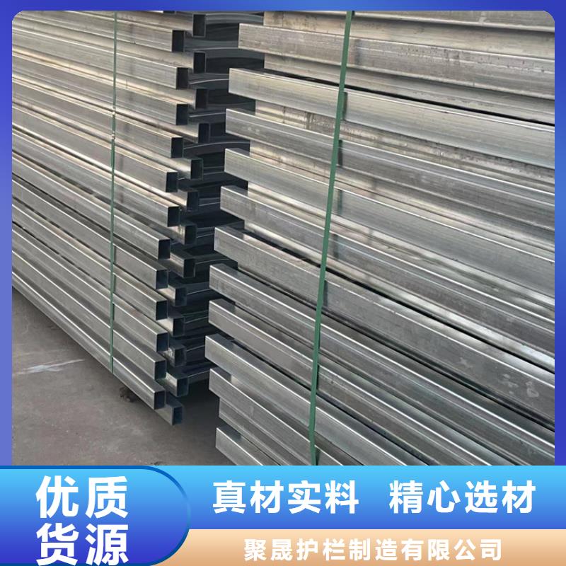 景觀護(hù)欄,防撞護(hù)欄廠制造生產(chǎn)銷售