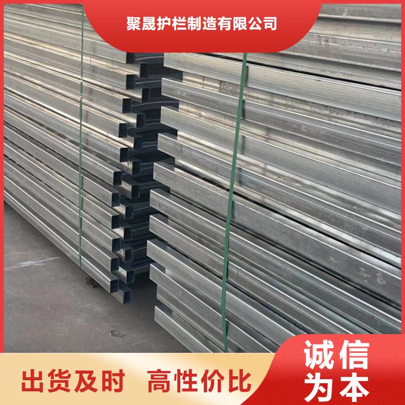 景观护栏专业的生产厂家