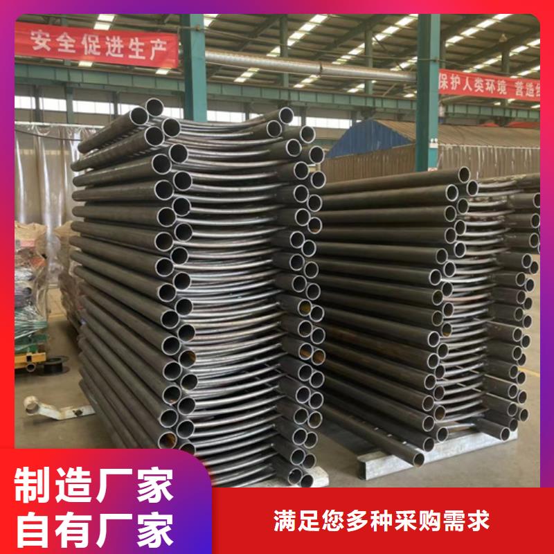 Q235B防撞护栏材质好