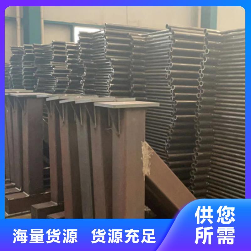 【景觀護(hù)欄】-M型防撞護(hù)欄庫存齊全廠家直供