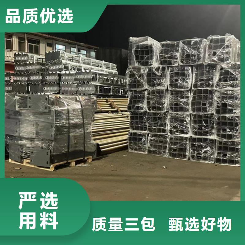 景观护栏支持拿样