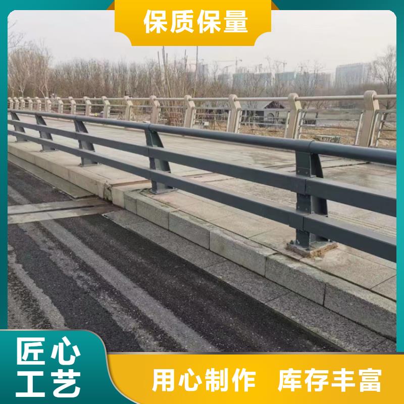 【景观护栏桥梁护栏厂N年大品牌】