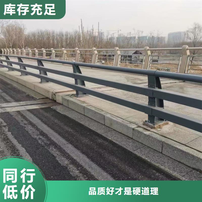 買防撞鋼護欄必看-規(guī)格全