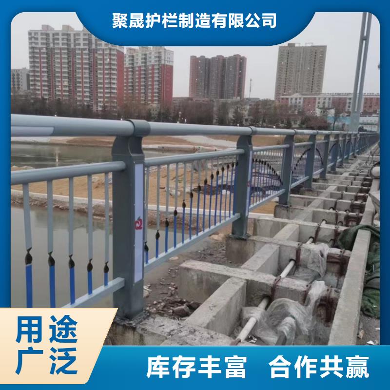 景觀護(hù)欄-河道護(hù)欄專注品質(zhì)