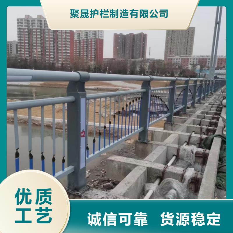 【景观护栏】-立柱桥梁防撞护栏厂家十分靠谱