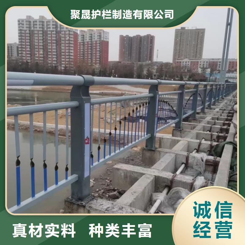 景观护栏_【市政护栏】满足多种行业需求