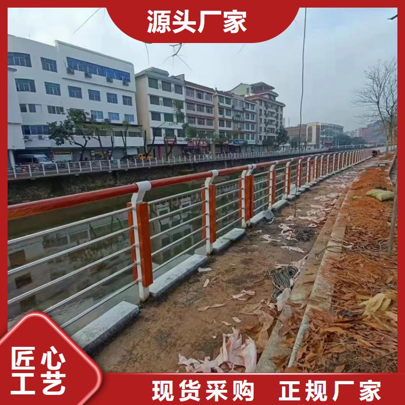 景觀護(hù)欄,【防撞護(hù)欄廠】直銷廠家