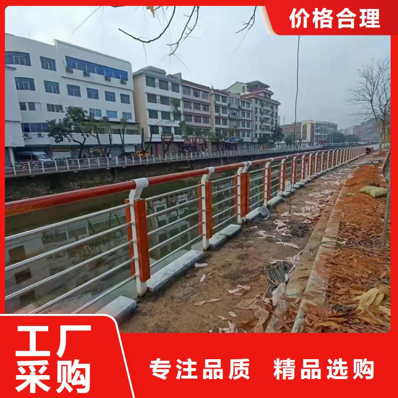 景觀護(hù)欄,不銹鋼復(fù)合管護(hù)欄廠低價貨源