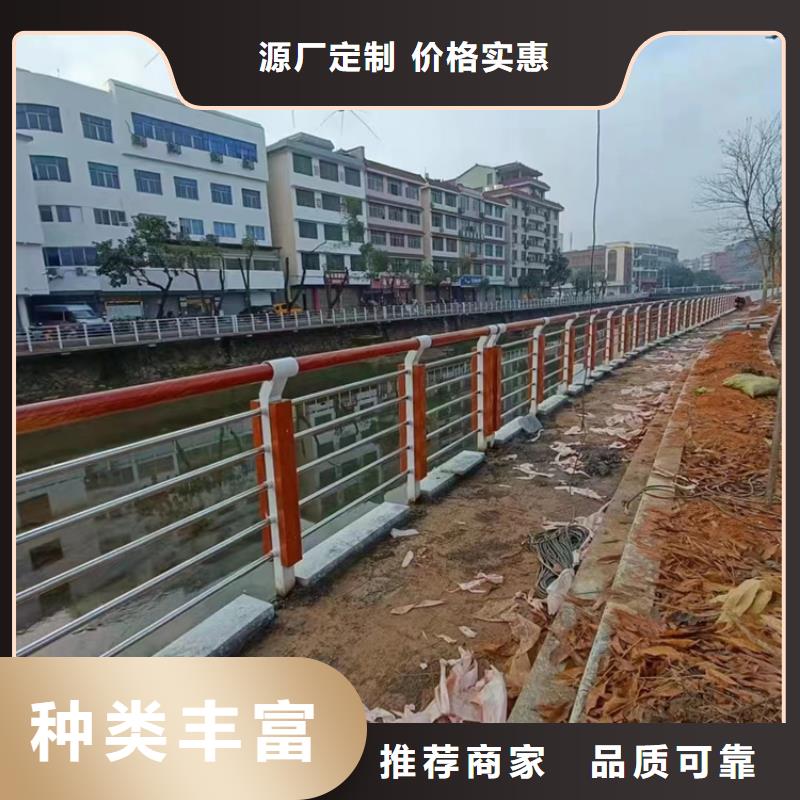 景觀護(hù)欄【景觀護(hù)欄】品牌企業(yè)