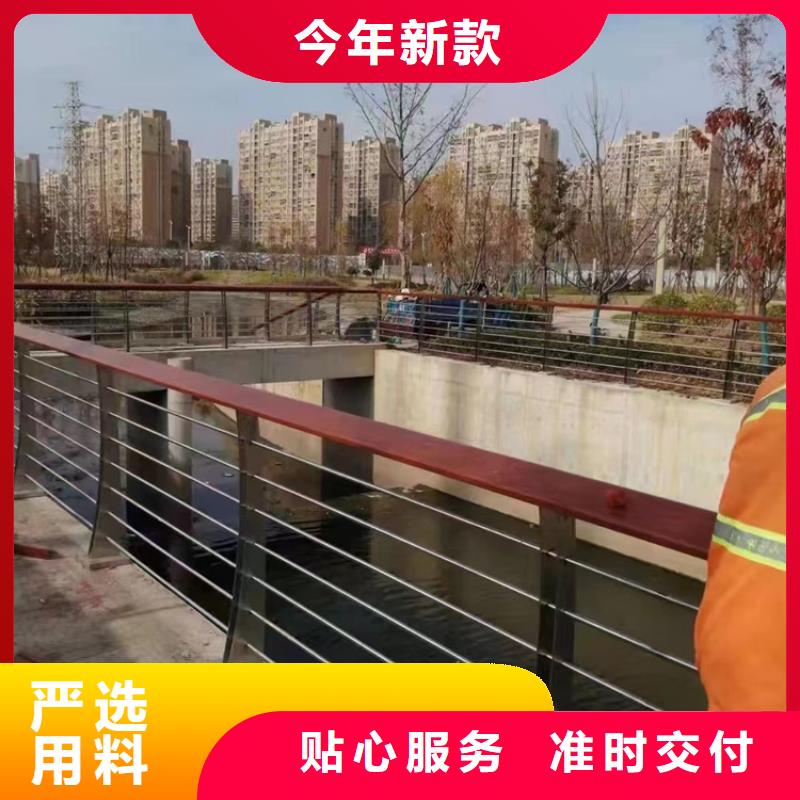 【景觀護(hù)欄【城市景觀防護(hù)欄】可接急單】