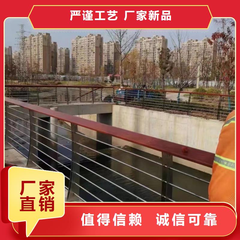 景观护栏 【灯光护栏厂】每个细节都严格把关