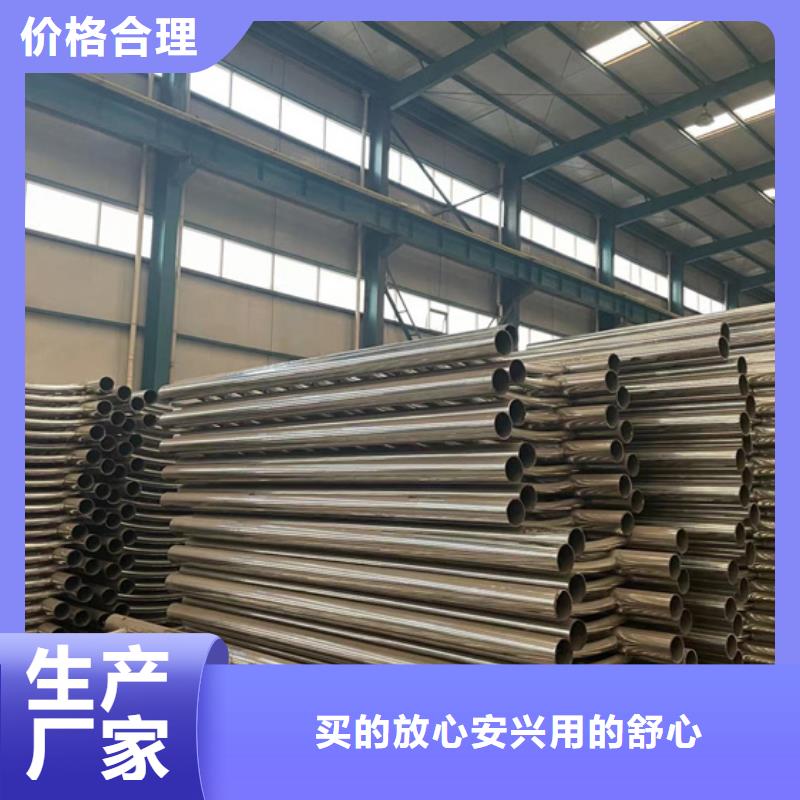 供應(yīng)景區(qū)不銹鋼燈光欄桿品牌廠家