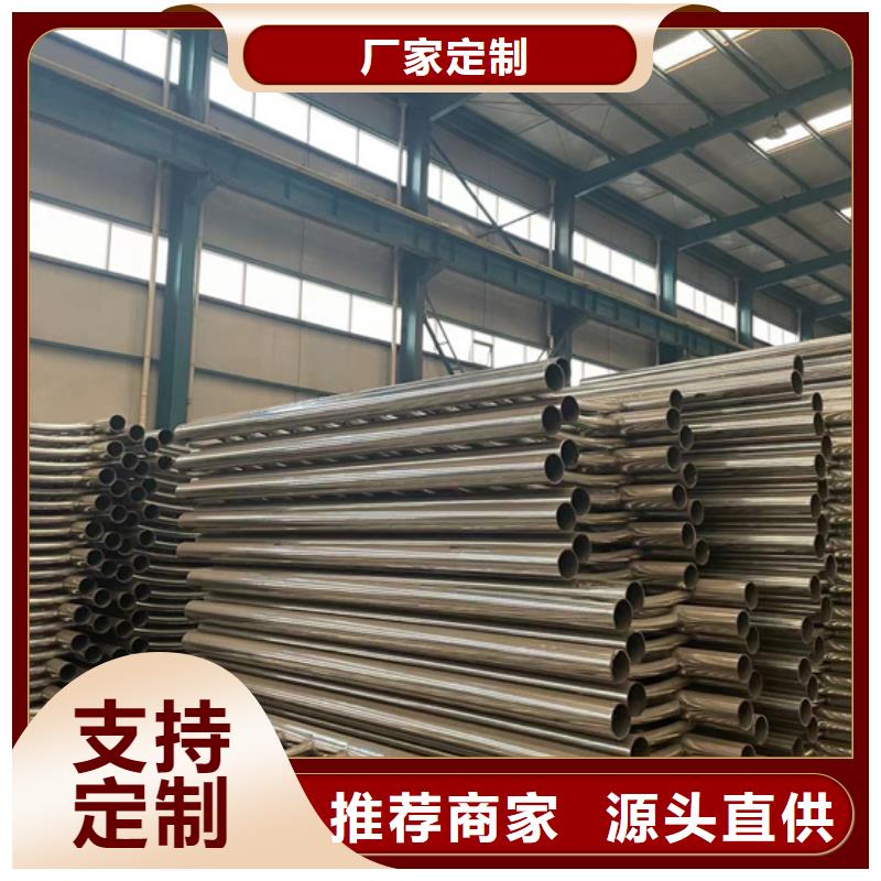 景觀護(hù)欄-【波形護(hù)欄】主推產(chǎn)品
