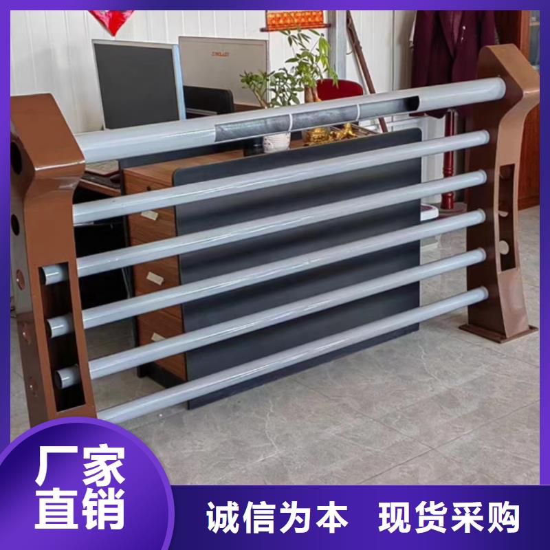 景觀護(hù)欄橋梁護(hù)欄廠家品質(zhì)優(yōu)選