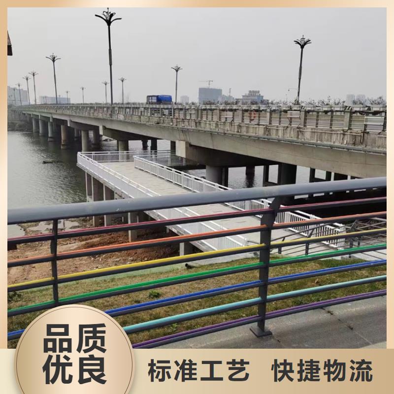 【景观护栏】热镀锌立柱质保一年