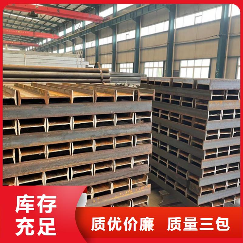 【景观护栏河道护栏厂规格齐全】