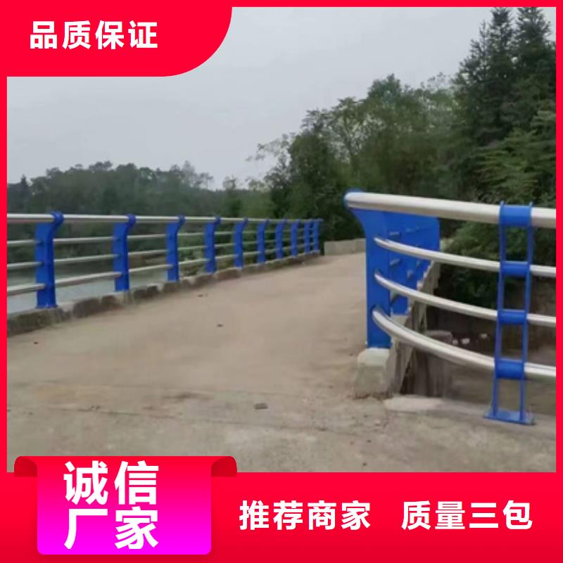 景觀護(hù)欄性能穩(wěn)定