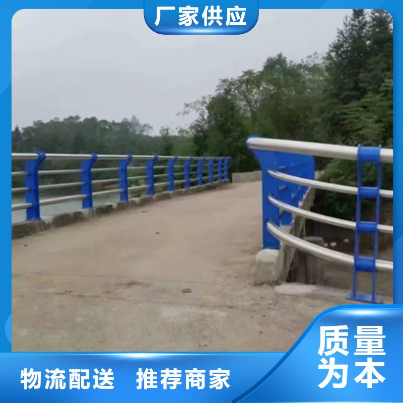 景观护栏防撞护栏厂厂家质量过硬