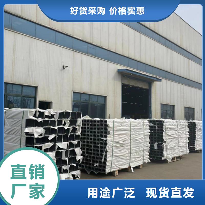【景觀護(hù)欄】 防撞立柱批發(fā)價(jià)格