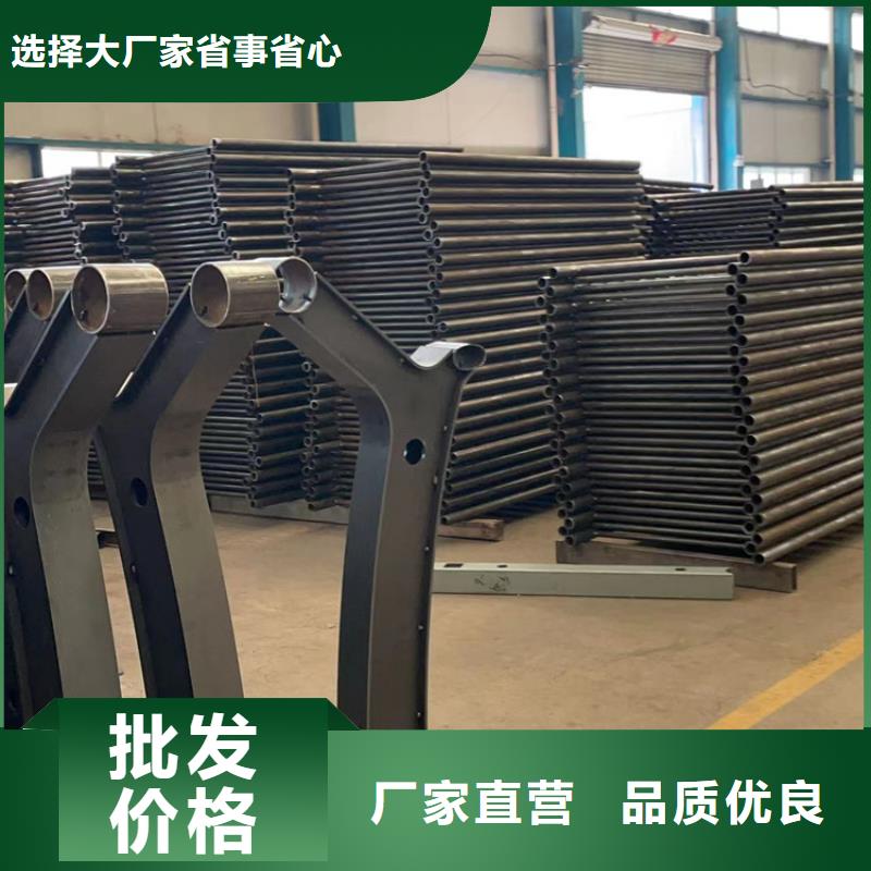 【景观护栏】-立柱桥梁防撞护栏厂家十分靠谱