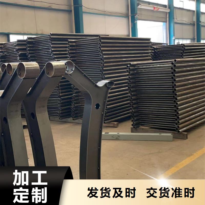 景观护栏桥梁钢护栏厂一手货源源头厂家