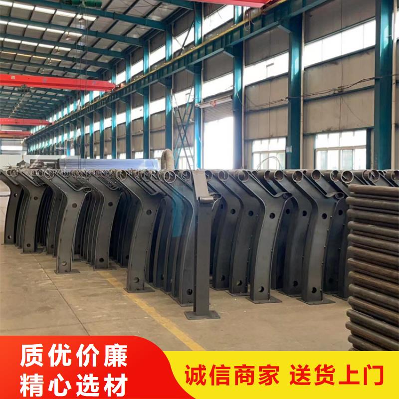 景觀護(hù)欄【橋梁護(hù)欄】國標(biāo)檢測放心購買