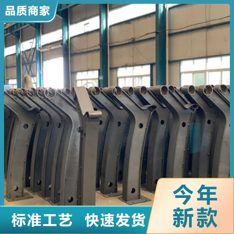 景觀護(hù)欄質(zhì)量牢靠