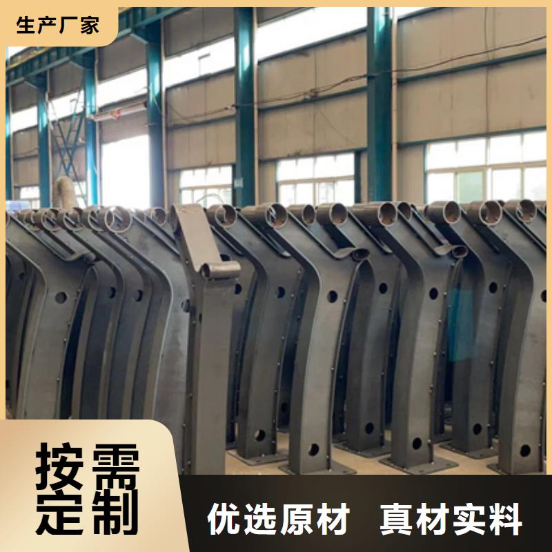 景观护栏-河堤防撞护栏专注细节专注品质