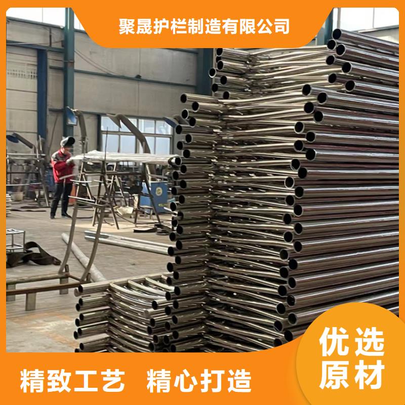景觀護(hù)欄【鋁合金護(hù)欄】直銷廠家