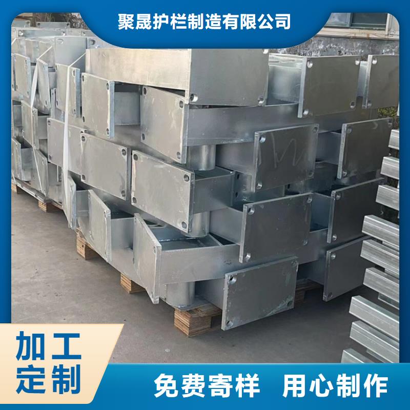 不銹鋼景觀護(hù)欄廠家服務(wù)周到